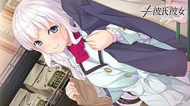 Cover 1-1 Kareshi Kanojo - thumb 3 | Download now!