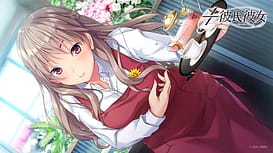 Cover 1-1 Kareshi Kanojo - thumb 4 | Download now!