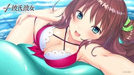 1-1 Kareshi Kanojo | Thumb 5