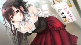 アイキス３ | Image 2