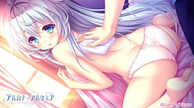 Cover Arcana Alchemia - thumb 2 | Download now!