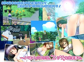 Cover Boku no H na Natsu no Omoide -Onee-chan-tachi to Sugoshita Hachigatsu - thumb 2 | Download now!