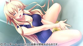 Cover Chijoku Yuugi -Ojou-sama no Seisui - thumb 3 | Download now!