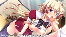 Chijoku Yuugi -Ojou-sama no Seisui | Thumb 10