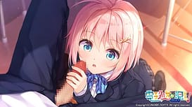 Cover Denshi Otome ga Arawareta! Command! - thumb 1 | Download now!