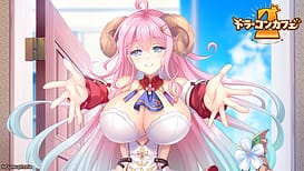 ドラ・コンカフェ2 | Image 1