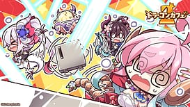 ドラ・コンカフェ2 | Image 3