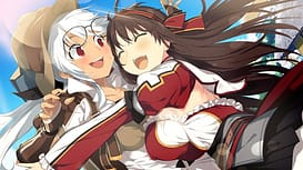 イブニクル2 | Image 3