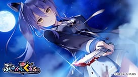 Cover Fuyukara Kururu - thumb 1 | Download now!
