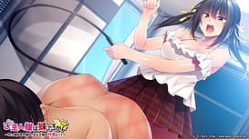 ご主人様は妹ですか？ ～Ｍっ娘好きの俺が、なんで妹のＭ男に！？～ | Image 1
