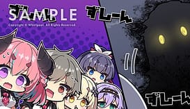 Hajimeru Sekai no Risouron -goodbye world index | Thumb 9