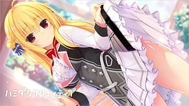 ハミダシクリエイティブ | Image 1