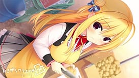 ハミダシクリエイティブ凸 | Image 2