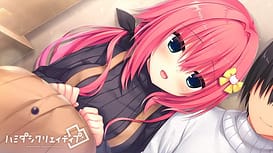 Cover Hamidashi Creative Totsu - thumb 4 | Download now!