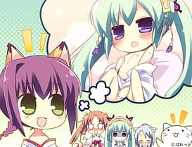 Hare Tokidoki o Tenkiame | Thumb 15