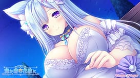 Cover Haruka Ao no Hanayome ni - thumb 1 | Download now!