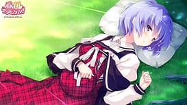 Cover Harukaze Sensation! - thumb 3 | Download now!