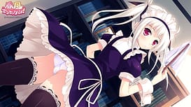 Cover Harukaze Sensation! - thumb 4 | Download now!