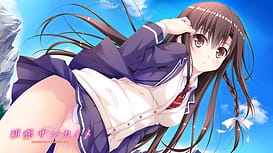 Cover Hatsukoi Sankaime - thumb 2 | Download now!