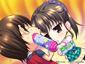 保育しちゃお！～エッチな年上保母さんとイチャイチャお遊戯～ | Image 2