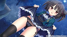 Cover Hoshi Koi Tinkle - thumb 4 | Download now!