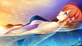 Cover Hoshi Ori Yume Mirai - thumb 2 | Download now!