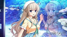 Cover Hoshi Ori Yume Mirai - thumb 4 | Download now!