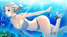 Hoshi Ori Yume Mirai | Thumb 9