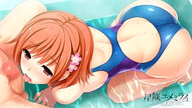 Hoshi Ori Yume Mirai | Thumb 28