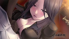 Cover Hyakki Ryouran no Yakata - thumb 4 | Download now!