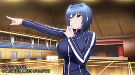 過保護でエッチな僕の姉 | Image 2
