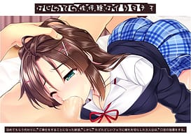 Cover Kami-machi Sana-chan - thumb 1 | Download now!