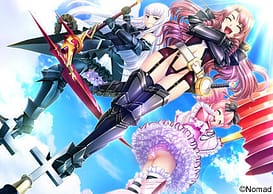 Cover Knight Carnival! - thumb 3 | Download now!