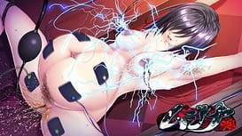 ムジナ | Image 3