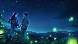 夏への方舟Ⅰ | Image 1