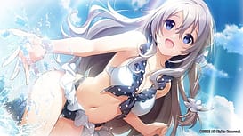 Cover Natsu no Owari - thumb 2 | Download now!