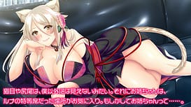 Cover Neko no Onee-chan ga Oshiete Kureta Koto - thumb 4 | Download now!