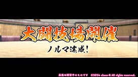 New Breeder -Etchina Kemonomusume o Katte Jibungonomi ni Chokyo! | Thumb 8