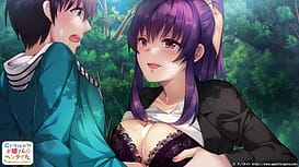 Cover Nii-chan no Oyome-san wa Hentai-san -Kawaii Boku-chan Itadakimasu - thumb 4 | Download now!