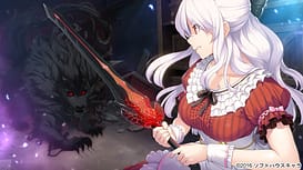 Cover Noroi no Maken ni Yamitsuki Otome - thumb 1 | Download now!