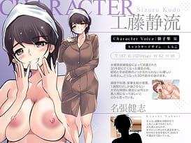 お母さんは全裸家政婦 | Image 3