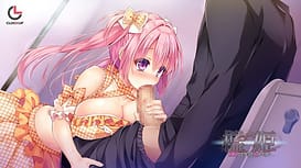 Orihime -Gokujou no Mirai wa Ore no Mono | Thumb 8
