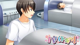 Cover Papa Doki! -Papa ga Daisuki Dakedo Kazoku Dakara Mondai Nai yo ne! - thumb 1 | Download now!