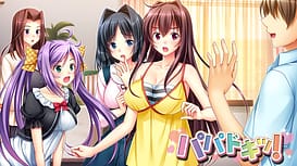 Cover Papa Doki! -Papa ga Daisuki Dakedo Kazoku Dakara Mondai Nai yo ne! - thumb 2 | Download now!
