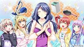 パパラブ 2軒目 ～私たちみ～んな、お父さん大好き！～ | Image 1