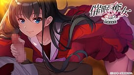 Cover Saimin Datsujo -Subete ga Boku no Jiyuu ni Naru Sekai e Youkoso- Asagiri Kasumi Hen - thumb 3 | Download now!