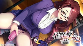 Cover Saimin Datsujo 3 -Subete ga Boku no Jiyuu ni Naru Sekai e Youkoso- Kurihara Shizuru Hen - thumb 1 | Download now!
