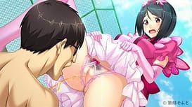 Cover Saimin Gakuen 1-nensei - thumb 2 | Download now!