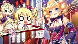 Cover Shin Koihime Eiyuutan 5 -Otome Enran Sangokushi Engi Gi - thumb 1 | Download now!