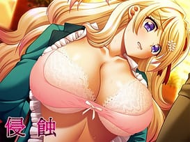 侵蝕 | Image 2